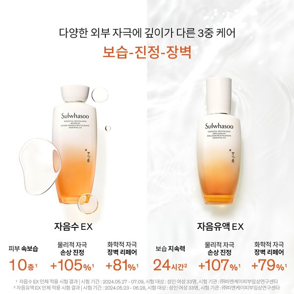상품이미지4