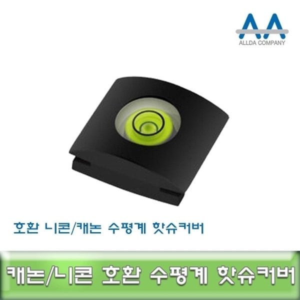 확대된 대표 image1