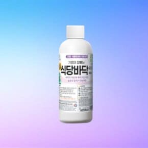 보현채우미 체험용 식당바닥 클리너 300ml 메소드 (WD40869)