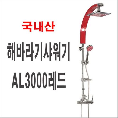 상품 이미지 1