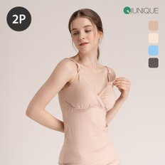 텐셀랩 임산부 원터치 수유나시 M L XL 2XL 3XL 빅사이즈 캐미솔 2P