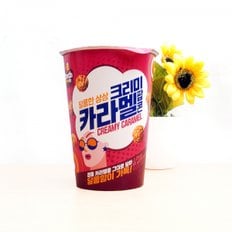 커널스 크리미카라멜 팝콘 65g