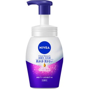 니베아 클리어 뷰티 약산성 폼 페이스 워시, 부드럽고 아름다운 피부, 바디 150mL