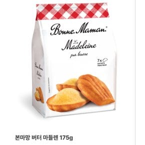 본마망버터마들렌175g