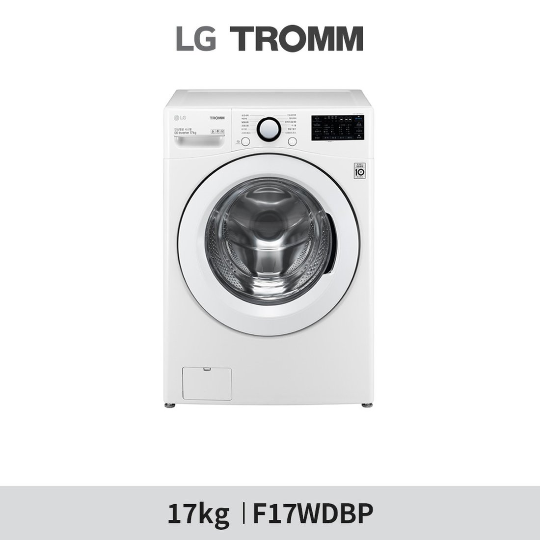 공식판매점][Lg전자] Lg Tromm 드럼세탁기 F17Wdbp (17Kg)(희망일), 신세계적 쇼핑포털 Ssg.Com