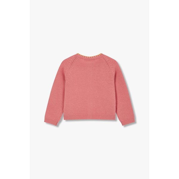 키즈 스티치 가디건 IA54451010153