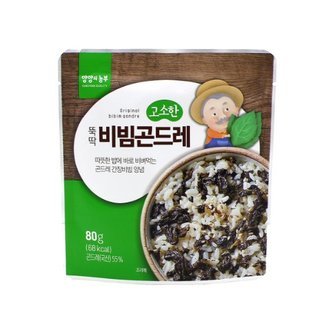 강원6차산업 고소한 뚝딱 비빔곤드레 80g/ 3봉묶음