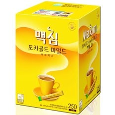 맥심 모카골드 마일드 커피믹스 250T  /일회용믹스커피/커피/선물용