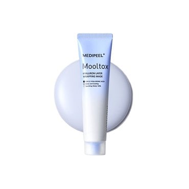 메디필 히알루론산 레이어 물톡스 랩핑 마스크 70ml