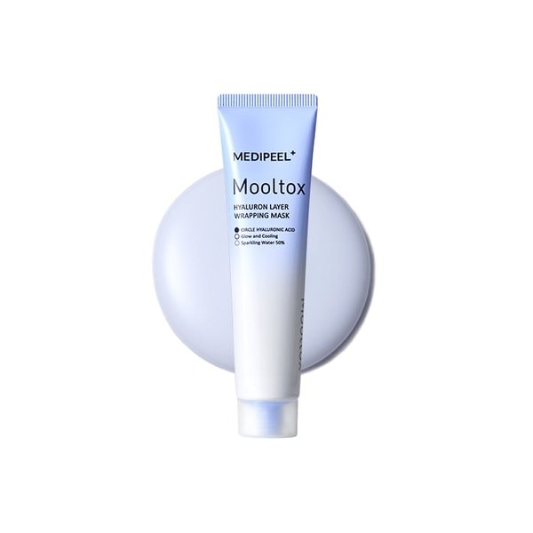 히알루론산 레이어 물톡스 랩핑 마스크 70ml