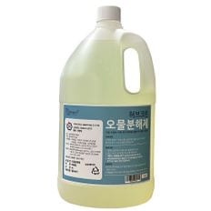 오너클랜 고품질 허브크린 배수구 세정제 뚫어뻥 배관 악취 제거제 4L