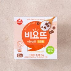 비요뜨 초코링 (138g*2개)