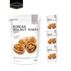 국산 통호두 110g x 7봉