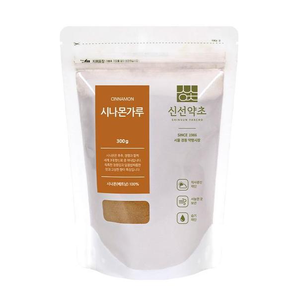 신선약초 시나몬가루 300g (S34700348)