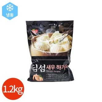 텐바이텐 동원 딤섬 새우 하가우 1.2kg