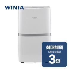 제습기 10L EDH10HNW(A) 렌탈 60개월 월 12500원