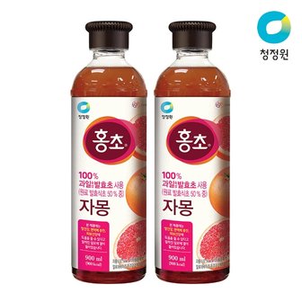  청정원 홍초 자몽 900ml 2개