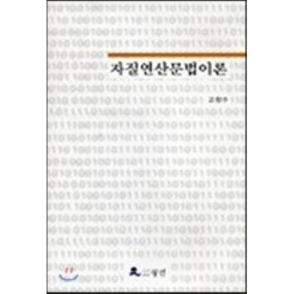 확대된 대표 상품이미지1