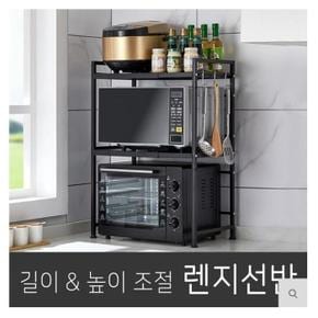 [보니토마켓] 다용도 주방 부엌전자렌지 선반 수납장 다이 (S8355815)