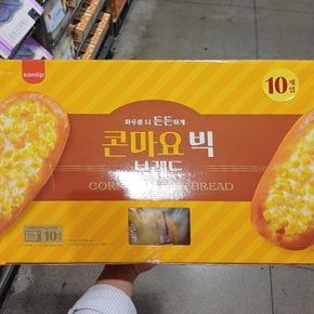삼립 콘마요 빅브레드 110g x 10