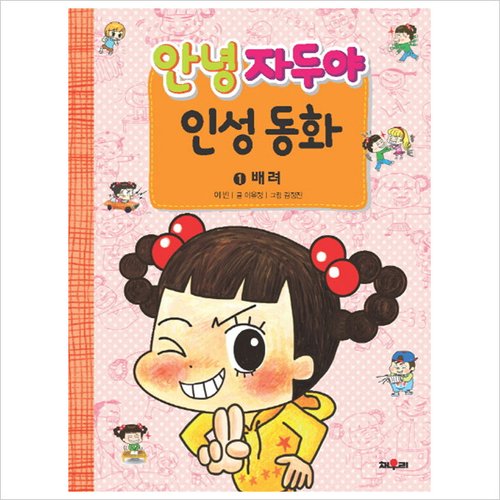 상품이미지1