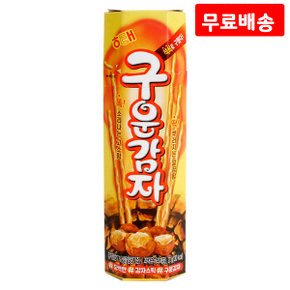 구운감자 27g X 15 해태 석쇠 감자 스틱과자 비스킷 간식 과자