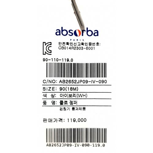 상품이미지10