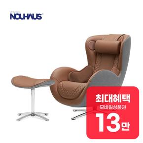 뉴 클래식 안마의자 (다크카라멜) 0003H-DC 렌탈 60개월 월 47900원