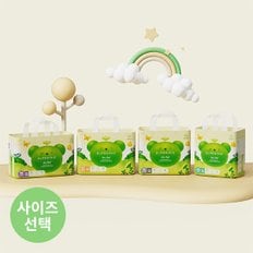 엘프레리 에어필 팬티 기저귀 4팩  (사이즈선택)