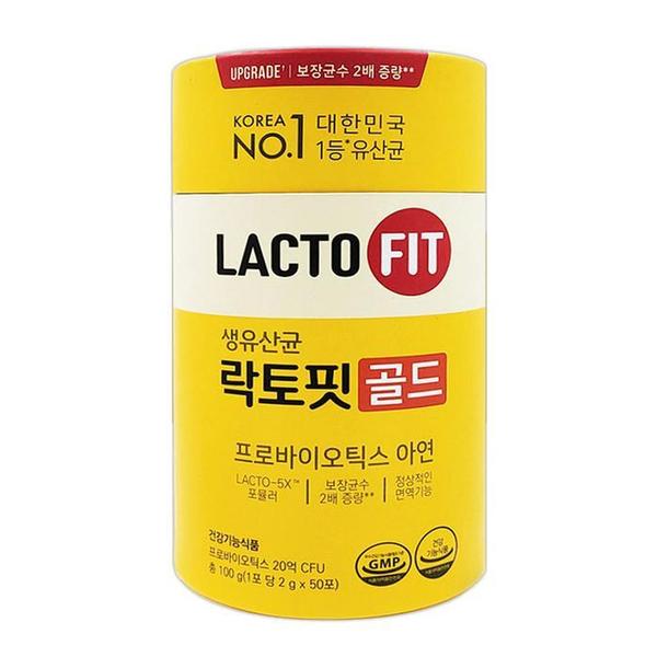 락토핏 생유산균 골드 2g x 50포 프로바이오틱스 아연 온가족 장건강 D (S36181523)