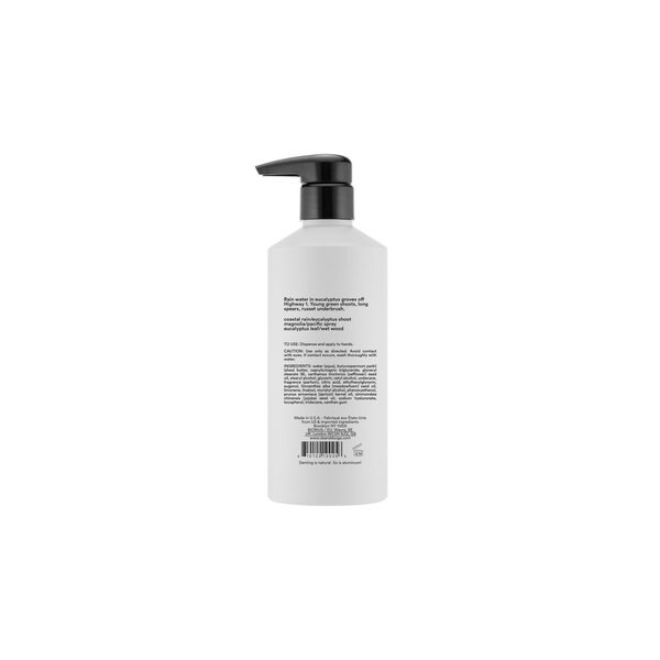 빅 서 애프터 레인 핸드로션 400ml CR13950000500