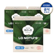 좋은느낌 라네이처 울트라 슬림 대형 10매x3팩