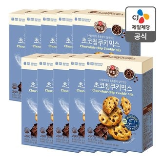 CJ제일제당 [트레이더스몰]초코칩쿠키믹스290G x 10(1box)