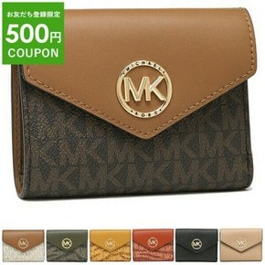 228 MICHAEL KORS 32S1GNME6L 32S1GNME6B 32F2GGRE6I 32S1LNME6L [P10배 20시~229 9시] 마이클