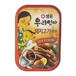 샘표식품 우리엄마 돼지고기 장조림 110G (WD400DA)