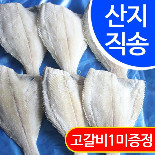 상품 이미지1