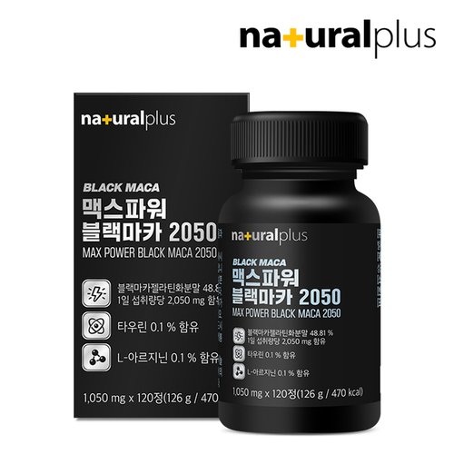 상품 이미지 #2