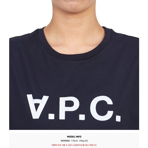 rep product image10