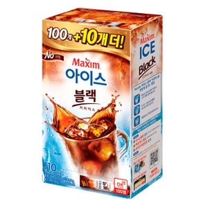 맥심 아이스 블랙 커피믹스 100T+10T