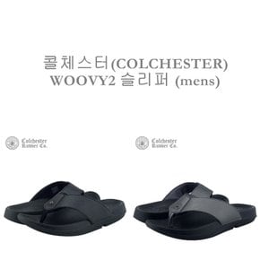 콜체스터(COLCHESTER) WOOVY2 슬리퍼 (mens) 2종