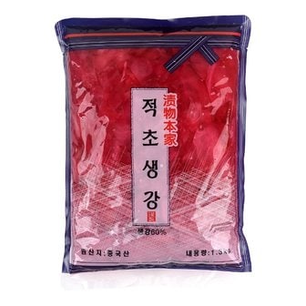  적초생강 1.3kg