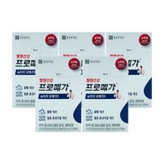 종근당건강 프로메가 뉴티지 오메가3 430mg x 60캡슐 x 5박스