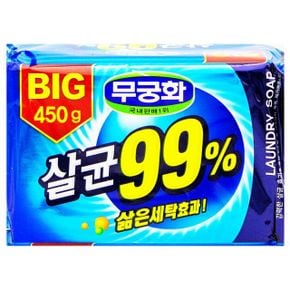 세탁비누 무궁화 빨래비누추천 세탁비누추천 살균 99% 450g X ( 3매입 )