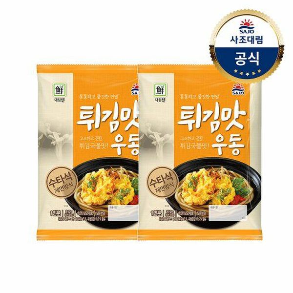 이미지 P