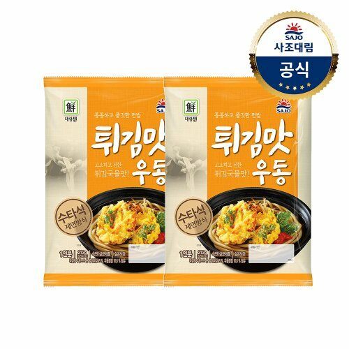이미지 P