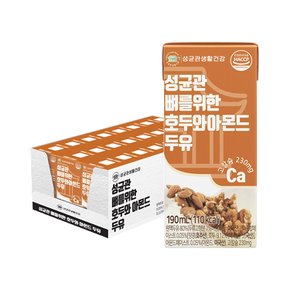 성균관생활건강 뼈를 위한 호두와 아몬드 두유 190ml x 24팩
