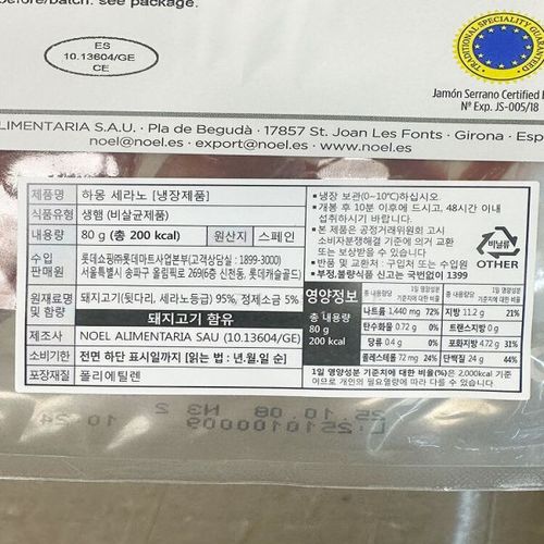 상품이미지3
