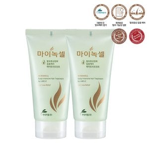 마이녹셀 스칼프 인텐시브헤어 트리트먼트 바이 랩클 150ml *2개입*