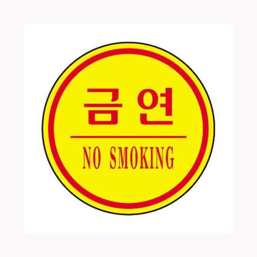 상품 이미지 #1