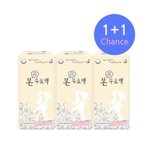 [1팩+1팩] 본무표백 유기농순면커버 롱라이너40매3개 단품세트